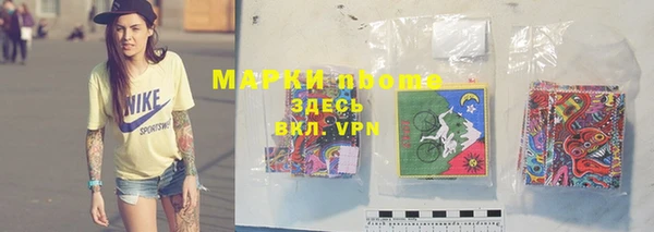 дживик Аркадак