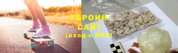 дживик Аркадак