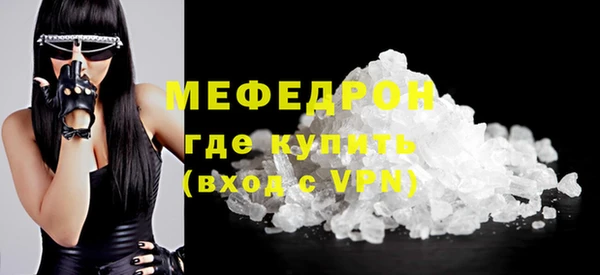 дживик Аркадак