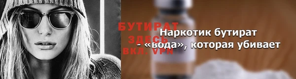 дживик Аркадак