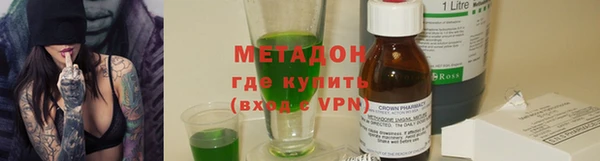бошки Остров