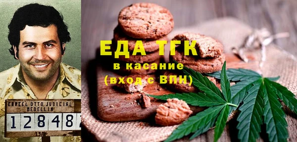 дживик Аркадак