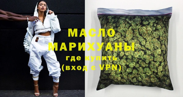 дживик Аркадак