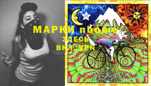 дживик Аркадак