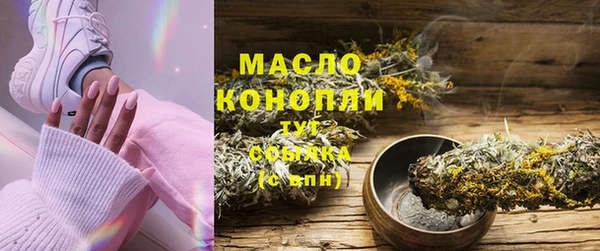 дживик Аркадак