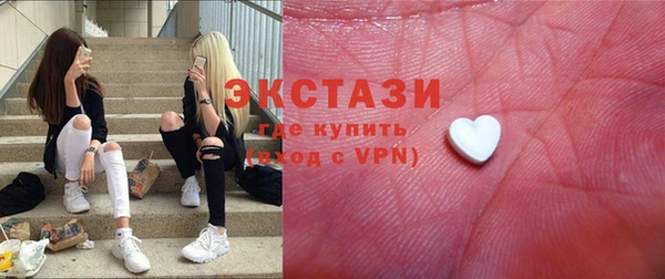 дживик Аркадак